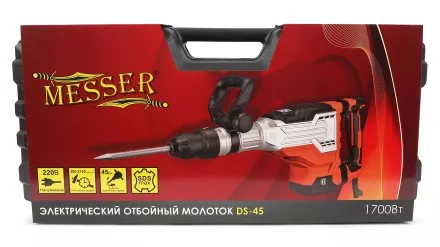 Электрический отбойный молоток Messer DS-45, SDS-maх, 1700 Вт, 45 Дж. купить в Магнитогорске