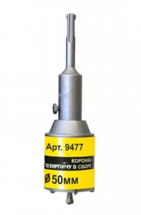 Коронка SDS+ 50х50 ТС д/кирп в сборе Энкор 9477 купить в Магнитогорске