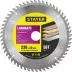 Пильный диск &quot;Laminate line&quot; для ламината, 230x30, 56Т, STAYER 3684-230-30-56 купить в Магнитогорске