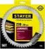 Пильный диск &quot;Laminate line&quot; для ламината, 230x30, 56Т, STAYER 3684-230-30-56 купить в Магнитогорске