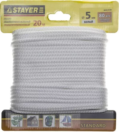 Шнур STAYER &quot;STANDARD&quot; хозяйственно-бытовой, полипропиленовый, вязанный, без сердечника, белый, d 5, 20м 50420-05-020 купить в Магнитогорске