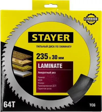 Пильный диск &quot;Laminate line&quot; для ламината, 235x30, 64Т, STAYER 3684-235-30-64 купить в Магнитогорске