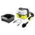 Портативная мойка Karcher OC 3 Adventure (1.680-002.0) купить в Магнитогорске