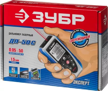 Дальномер ЗУБР &quot;ЭКСПЕРТ&quot; лазерный &quot;ДЛ-50 C&quot;, точность 1.5мм, дальность 50м, класс защиты IP54 34933_z01 купить в Магнитогорске