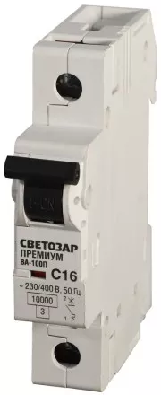 Выключатель автоматический СВЕТОЗАР &quot;ПРЕМИУМ&quot; 1-полюсный, 10 A, &quot;C&quot;, откл. сп. 10 кА, 230 / 400 В SV-49031-10-C купить в Магнитогорске