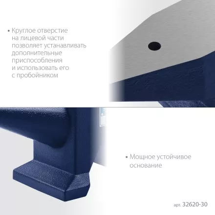 ЗУБР 30 кг, стальная наковальня, Профессионал (32620-30) купить в Магнитогорске
