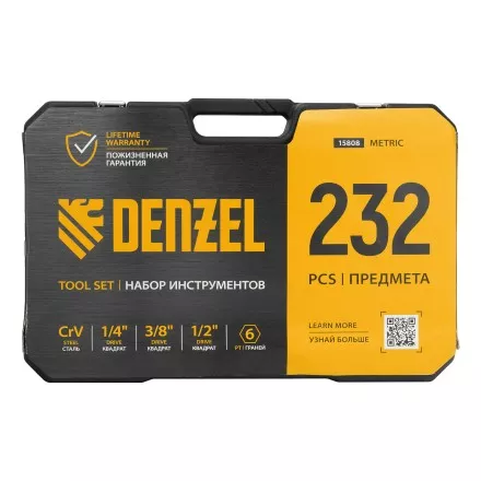 Набор инструментов Denzel 15808, 1/2&quot;, 3/8&quot;, 1/4&quot;, CrV, S2, пластиковый кейс, 232 предмета купить в Магнитогорске