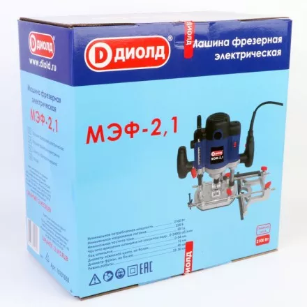Ручной фрезер Диолд МЭФ-2,1 купить в Магнитогорске