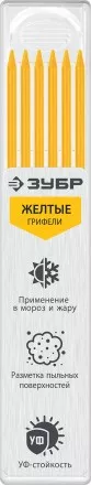 ЗУБР желтые, d 2,8 мм, HB, 6 шт грифели для автоматического карандаша (06313-5) купить в Магнитогорске