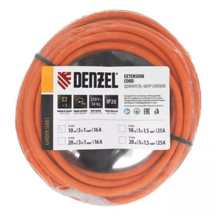 Удлинитель-шнур силовой Denzel Garden Series, ПВС, 10м, 1 розетка, 3 x 1 мм, 3 м, 37405 купить в Магнитогорске