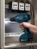 Дрель-шуруповерт аккумуляторная BOSCH GSR 1440-Li (0.601.9A8.407) купить в Магнитогорске