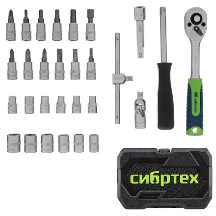 Набор инструментов Сибртех 13392, 1/4&quot;, пластиковый кейс, 29 предметов купить в Магнитогорске