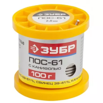 Припой ЗУБР, ПОС 61, трубка с канифолью, 100г, 2мм 55450-100-20C купить в Магнитогорске