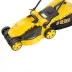 Газонокосилка электрическая Denzel GM-1600 96616 купить в Магнитогорске