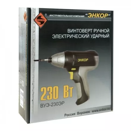 Ударный шуруповерт ВУЭ-230ЭР 50050 купить в Магнитогорске
