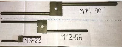 Вороток для метчиков М8-М27 купить в Магнитогорске
