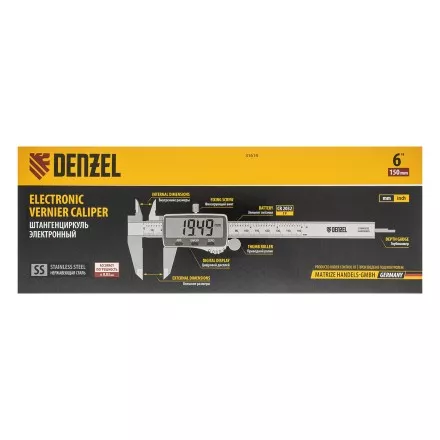 Штангенциркуль Denzel 31614, 150 мм, электронный, большой дисплей, с глубиномером купить в Магнитогорске
