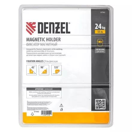 Фиксатор магнитный отключаемый для сварочных работ усилие Denzel 55 LB, 45х90 град. 97562 купить в Магнитогорске