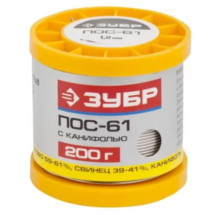 Припой ЗУБР, ПОС 61, трубка с канифолью, 200г, 1мм 55450-200-10C купить в Магнитогорске