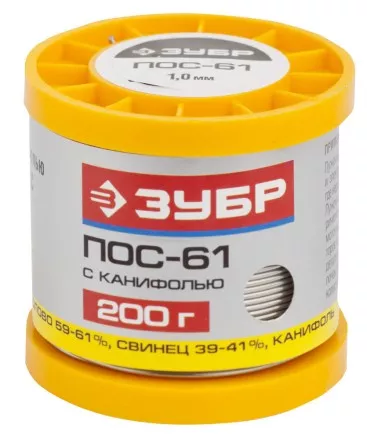 Припой ЗУБР, ПОС 61, трубка с канифолью, 200г, 1мм 55450-200-10C купить в Магнитогорске