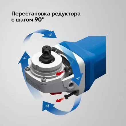 ЗУБР 1100 Вт, d125 мм, УШМ, регулировка оборотов, фланец МИГ, Профессионал (УШМ-П125-1105 Э) купить в Магнитогорске
