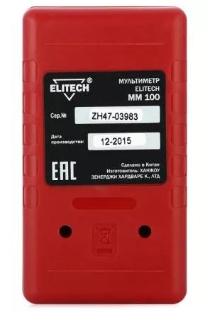 Мультиметр ММ 100 ELITECH купить в Магнитогорске