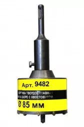 Коронка SDS+ 85х50 ТС д/кирп в сборе Энкор 9482