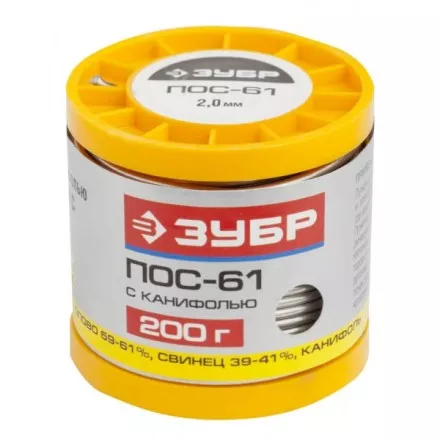 Припой ЗУБР, ПОС 61, трубка с канифолью, 200г, 2мм 55450-200-20C купить в Магнитогорске
