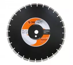 Круг алм ф400х25,4 сегмент Эксперт асфальт Энкор 25852