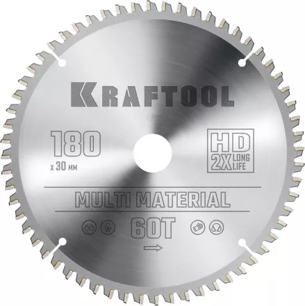 Диск пильный Multi Material, повышенный ресурс 36953-180-30 купить в Магнитогорске