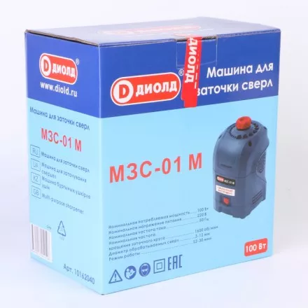 Машина для заточки сверл МЗС-01 М купить в Магнитогорске
