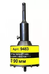 Коронка SDS+ 90х50 ТС д/кирп в сборе Энкор 9483