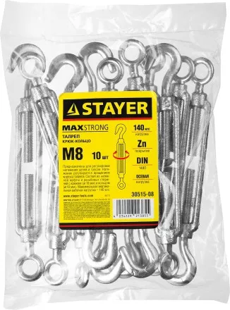 Талреп DIN 1480, крюк-кольцо, оцинкованный, М8, 10 шт, STAYER Master 30515-08 30515-08 купить в Магнитогорске