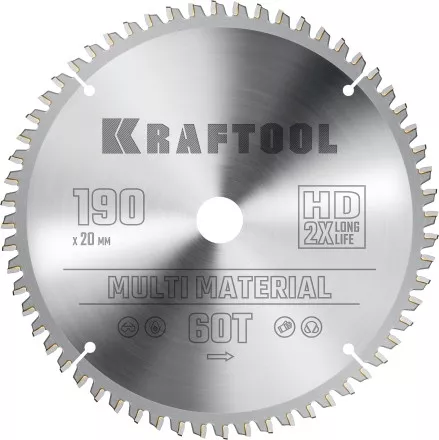 Диск пильный Multi Material, повышенный ресурс 36953-190-20 купить в Магнитогорске