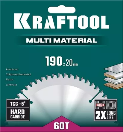 Диск пильный Multi Material, повышенный ресурс 36953-190-20 купить в Магнитогорске