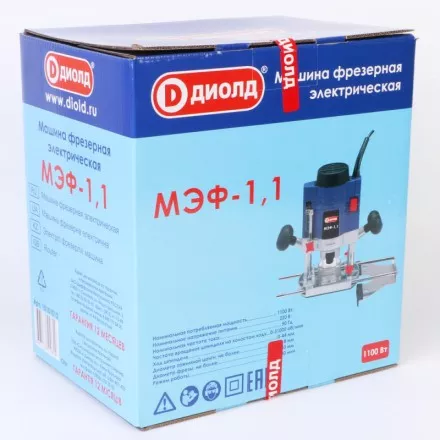 Ручной фрезер Диолд МЭФ-1,1 купить в Магнитогорске
