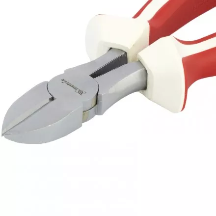 Бокорезы White Nickel 200 мм никелированные трехкомпонентные рукоятки MATRIX 17539 купить в Магнитогорске