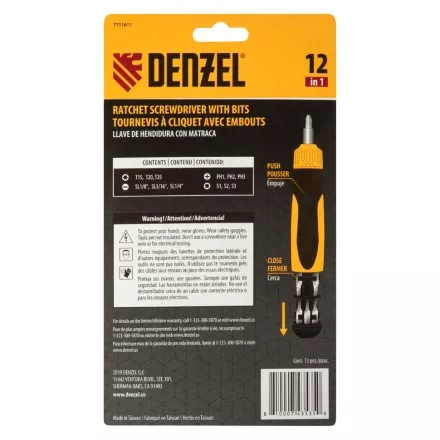 Отвертка реверсивная Denzel 7711611, механизм SmartPush 12 шт, S2 купить в Магнитогорске