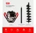 Спецкомплект ADA frozen n rocky grounddrill set 2 grounddrill-2 + frozen gd 150 800 мм + extension 50 А00702 купить в Магнитогорске