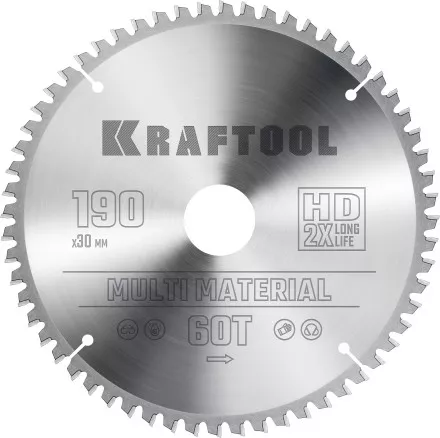 Диск пильный Multi Material, повышенный ресурс 36953-190-30 купить в Магнитогорске