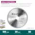 Диск пильный Multi Material, повышенный ресурс 36953-190-30 купить в Магнитогорске