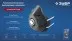 ЗУБР ФГ-95 коническая с угольным слоем, класс защиты FFP2, с клапаном выдоха, фильтрующая полумаска (11168-2) купить в Магнитогорске