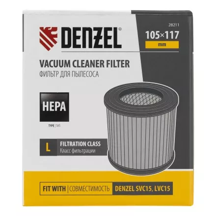 Фильтр каркасный-складчатый HEPA для пылесоса Denzel SVC15, LVC15 Denzel 28211 купить в Магнитогорске