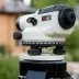 Нивелир оптический ADA Basis с поверкой  нитяной отвес мелкий инструмент  кейс  ADA купить в Магнитогорске