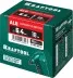 Заклепки алюминиевые KRAFTOOL 311701-64-18 купить в Магнитогорске