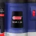 Ручной фрезер Диолд МЭФ-1,25 купить в Магнитогорске