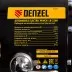 Лебедка автомобильная электрическая Denzel 52022 LB-2200, 2.2 т, 3.3 кВт, 12 В купить в Магнитогорске