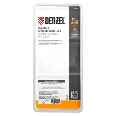 Клемма заземления магнитная для сварочных работ 65 LB Denzel 97558 купить в Магнитогорске
