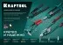 Заклепки алюминиевые KRAFTOOL 311701-64-25 купить в Магнитогорске