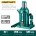 Домкраты бутылочные гидравлические KRAFTOOL KRAFT-LIFT 43462-32 купить в Магнитогорске